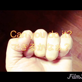 Can you do it?の画像