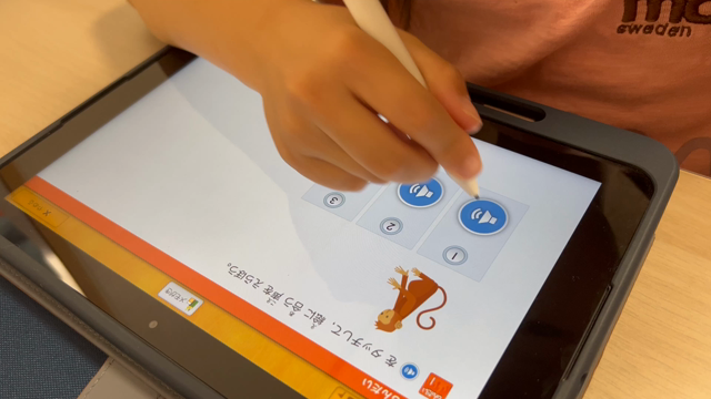 「小２の壁」を感じ始めた娘に送るカンフル剤！の記事動画