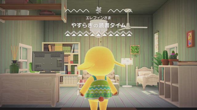 《あつ森日記》 無茶振り満載のお仕事デビュー！の記事動画