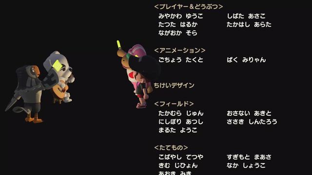 《あつ森日記》 念願のとかけけライブ！ホテル＆喫茶店に悶絶した理由の記事動画