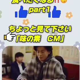 2026/08/10の画像
