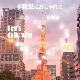 2026/08/26の画像