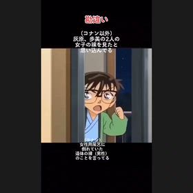 2026/07/13の画像