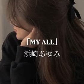 2026/08/06の画像