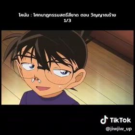 2026/08/24の画像