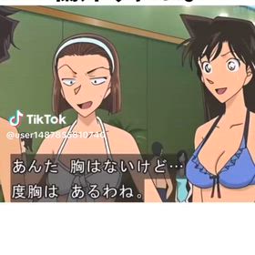 2026/07/14の画像