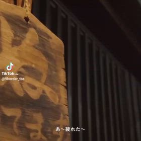 2026/07/28の画像