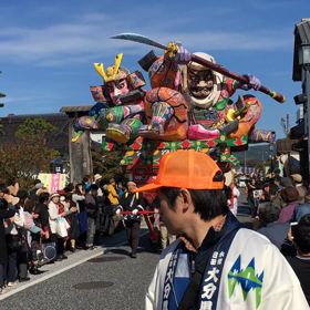 日田市大名行列 ねぷたの画像