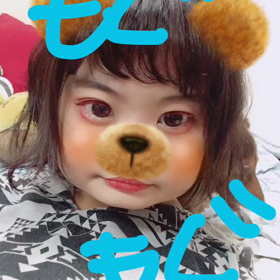 1人遊びの画像