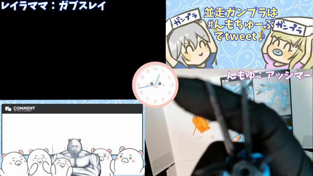 おにゅーうぇぶかめら！の記事動画