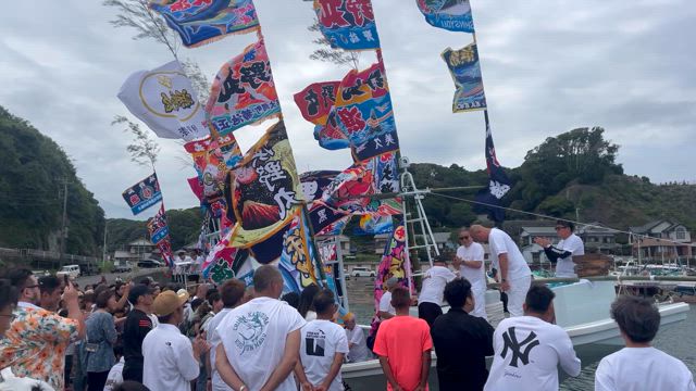 進水式の記事動画