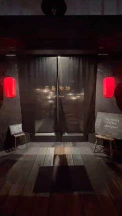 荻島夏祭りありがとうございました❗️の記事動画