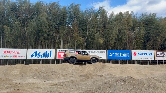 SAFの記事動画