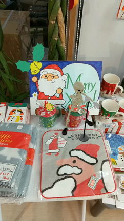 くりくりクリスマスの記事動画