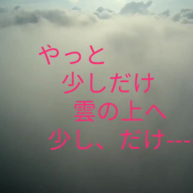 雨のスタート！の画像