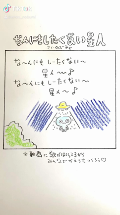 【コロナの正体がわかりました】の記事動画