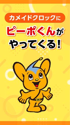毎日コツコツ前へ進みましょうの記事動画