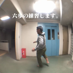 I can ready go.6の画像