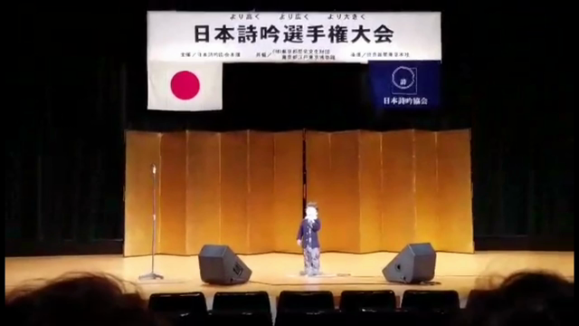 息子の初舞台動画の記事動画