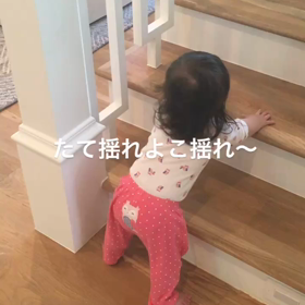 dance dance♡の画像