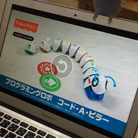ピコピコ鳴いてますの画像