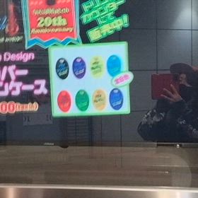 大阪京都遠征奇行番外編の画像