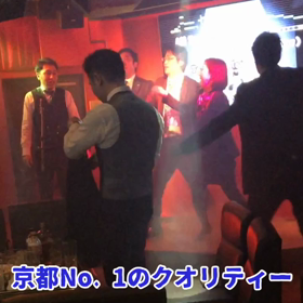 先週末のお店【カラオケ場sound】の画像