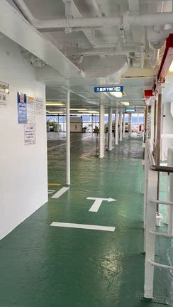 【横須賀観光】東京湾フェリー遊覧乗船！横須賀中央「カレースナック ベンガル」！の記事動画