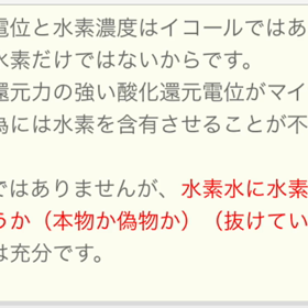本日、営業中ぅ〜〜の画像