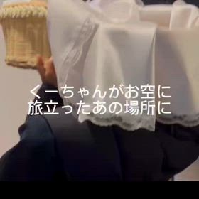 動画一覧｜nonまま家族のシンプルライフ