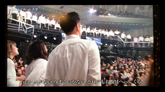 紅白歌合戦2016 本番レポートの記事動画