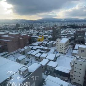 2025/02/15の画像