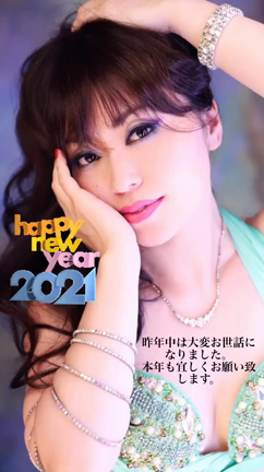 新年　あけましておめでとうございますの記事動画