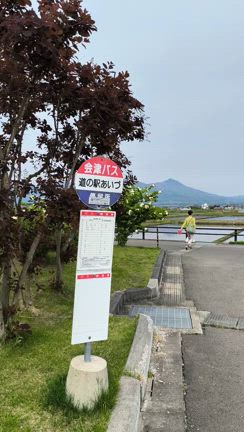 新潟旅行記の記事動画