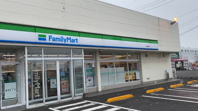 『島根県出雲で音返しレポート②』の記事動画
