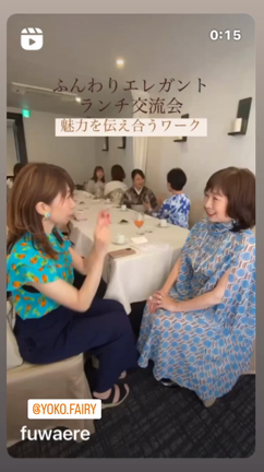 ふんわりエレガントな女神たちが、集結しました！！の記事動画