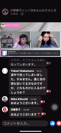 世界観コミュニティ＆ライブ配信講座についての記事動画