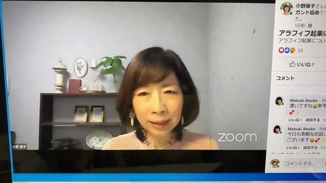 最高の２週間❤️❤️の記事動画