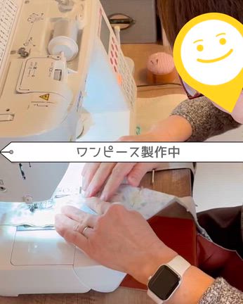 【生徒様レッスンレポ】〜レッスン風景〜の記事動画
