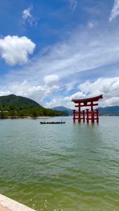 岩国から宮島への記事動画