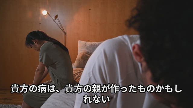４日（土）２０時～　オンラインセミナー　無料の記事動画