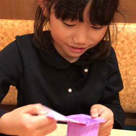 ヘアードアブルズ開封動画②☆*.の画像