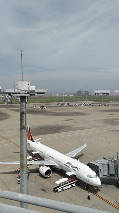 羽田空港の記事動画