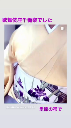 四月大歌舞伎千穐楽の記事動画