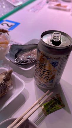 金沢2日目も、ひたすら飲んで食べる旅、時々観光。の記事動画