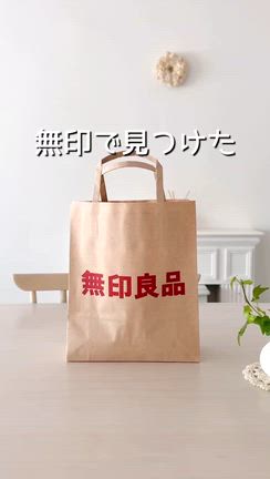 【無印】 新商品‼︎『アイスクリームでつくるシェイク』がめちゃウマ‼︎の記事動画
