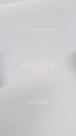 SNSで超バズってる‼︎ 『バレリーナの夜食』 作ってみた♡の記事動画