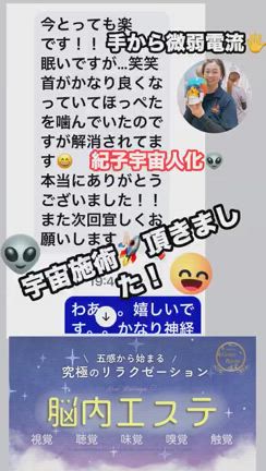 2025年4月冷えの春がやってきましたの記事動画