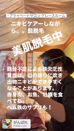 2024年秋　霜月祭　人に支えられて存在するの記事動画