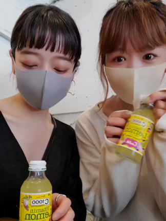 ビタミンレモンの記事動画